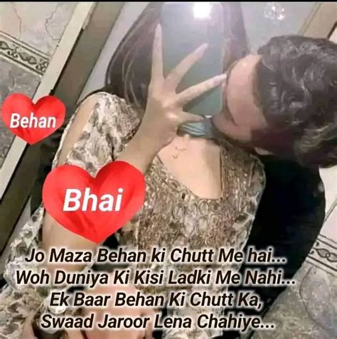 bhai bhen sex story hindi|Bhai Behan Sex Story